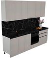 cumpără Mobilă pentru bucatarie ArtFlame GOLA New Grey (2.6 m.l.) în Chișinău 