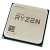 купить Процессор AMD Ryzen 5 3500, AM4, tray в Кишинёве 