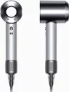 cumpără Uscător de păr Dyson HD11 Supersoniс Professional Nickel/Cooper în Chișinău 