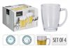купить Чашка Excellent Houseware 36414 Set cani 4buc, 400ml, din sticla, in cutie в Кишинёве 