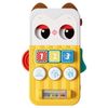 купить Развивающая доска Hola Toys HE8951 Busyboard Bufniţă cu sunet в Кишинёве 