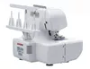 купить Оверлок Janome ArtStyle 4057 в Кишинёве 