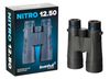 купить Бинокль Levenhuk Nitro 12x50 в Кишинёве 