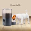 купить Миска для собак и кошек Ufesa Pet Feeder PetBuddy Feed в Кишинёве 