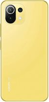 Xiaomi Mi 11 Lite 5G 6/128Gb DUOS, Yellow 
