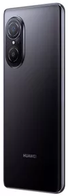 купить Смартфон Huawei Nova 9 SE 8/128GB Black 51096XGW в Кишинёве 