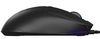 cumpără Mouse gaming LORGAR MSA10 Ultralight 6 buttons Wired Black în Chișinău 