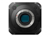 Camcorder Panasonic DC-BGH1EE & Leica DG VarioElmarit 8-18mm f/2.8-4.0 ASPH, H-E08018E, AG-VBR59 KIT 