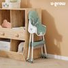 cumpără Scaun de masă U-Grow UG-502-GRN 2in1 Green în Chișinău 