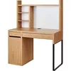 купить Офисный стол Ikea Micke cu unitate suplimentara 105x50 (Aspect Stejar) в Кишинёве 