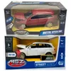 купить Машина MSZ 68249M Audi Q7, 1:24 в Кишинёве 