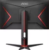 купить Монитор AOC 24G2ZU/BK в Кишинёве 