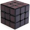 купить Головоломка Rubiks 6064647 Phantom в Кишинёве 