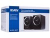 cumpără Active Speakers SVEN 247 Black USB, RMS 4W, 2x2W (boxe sistem acustic/колонки акустическая сиситема) în Chișinău 