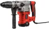 cumpără Ciocan rotopercutor Kamoto H1600 în Chișinău 