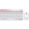 купить Клавиатура + Мышь Logitech MK240 Nano White/Red в Кишинёве 