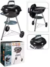 купить Мангал BBQ 50786 Gratar rotund cu picioare D47cm, H83cm, cu plasa si raft в Кишинёве 