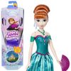 купить Кукла Mattel JBG60 Frozen в Кишинёве 