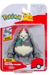cumpără Jucărie miscellaneous PKW95135-15 Игрушка POK Battle Figure Pack, ast W15 în Chișinău 