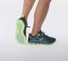 купить Кроссовки для бега по пересечённой местности  Mizuno Wave Mujin 8 J1GJ2170 27 в Кишинёве 