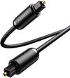 купить Переходник для AV Ugreen 70893 AV122, Toslink Optical Audio Cable 3m в Кишинёве 