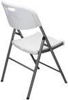 cumpără Mobilier pentru grădină Deco Hako HY-Y56 White (scaun rabatabil) în Chișinău 