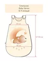cumpără Lenjerie de pat pentru copii Veres 125.18 Sac de dormit Ursul (0-9 luni) în Chișinău 