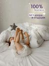 купить Аксессуар для самых маленьких Joonies 856105 Magic Nights Подгузники-трусики, M (6-11 кг), 24 шт. в Кишинёве 