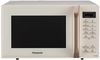 купить Микроволновая печь Panasonic NN-ST35MKZUE в Кишинёве 