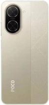 купить Смартфон Xiaomi POCO C71 4/128GB Gold в Кишинёве 