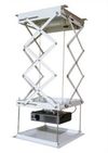 Reflecta Caelos 300 ceiling lift for projector 