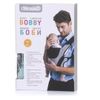 cumpără Marsupiu pentru copii Chipolino KENBY0225RW BOBBY rose water în Chișinău 