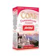 Гималайская соль, 200 г.