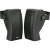 купить Колонки Hi-Fi Bose 251 Environmental Speakers (Pair), Black в Кишинёве 