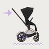 купить Аксессуар для колясок Cybex 521002349 Cadru pentru carucior e-Priam RBA Chrome Brown Chrome в Кишинёве 