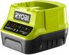 купить Зарядные устройства и аккумуляторы RYOBI RC18120-250X 5133005308 в Кишинёве 