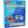 Настольная игра "Включи соображайку" (RU) 49766 (8074) 