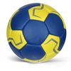 Мяч гандбольный №1 training Alvic Kid PVC  (2502) 