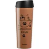 купить Термокружка Ardesto AR2645DMM Coffee time Cat 450ml в Кишинёве 