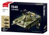 купить Конструктор Sluban B1135 Tanc T-54S, scara 1:35, 604 elem. в Кишинёве 