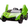 cumpără Mașină electrică pentru copii Kids car 8610043-2DRgreen LAMBORGHINI VENENO în Chișinău 