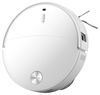 купить Пылесос робот Roborock Qrevo Edge 2 Pro White в Кишинёве 