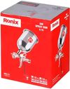 купить Распылитель краски Ronix RH-6416 пневмо 1.6mm в Кишинёве 