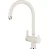 купить Смеситель кухонный Blanco Trima (526979) в Кишинёве 