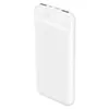 купить Аккумулятор внешний USB (Powerbank) Remax RPP-159 White, 10000mAh в Кишинёве 