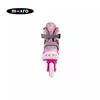cumpără Role Micro 950274 Skates Mega Pink (35-38) în Chișinău 