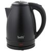 cumpără Fierbător de apă Botti VICTOR 1,7L GRAPHITE (LJ-15-18BC) în Chișinău 