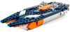 купить Конструктор Lego 31126 Supersonic-jet в Кишинёве 