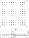 купить Верхний душ Ideal Standard Palarie dus Idealrain Cube 300x300 B0025AA в Кишинёве 