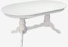 купить Комплект стол и стулья Evelin di Costacurta стол HV-33V White + 12 стульев Coco White/NV-10WP Grey в Кишинёве 